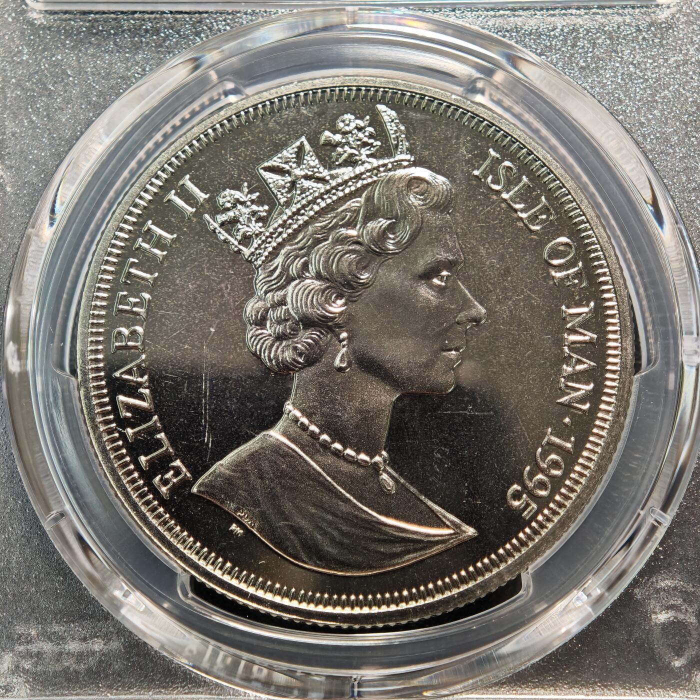 【德藏】世界币章拍卖第165期（拍品征集中~欢迎藏友联系） 1995年 马恩岛毕昇活字印刷术1克朗纪念镍币 PCGS MS67