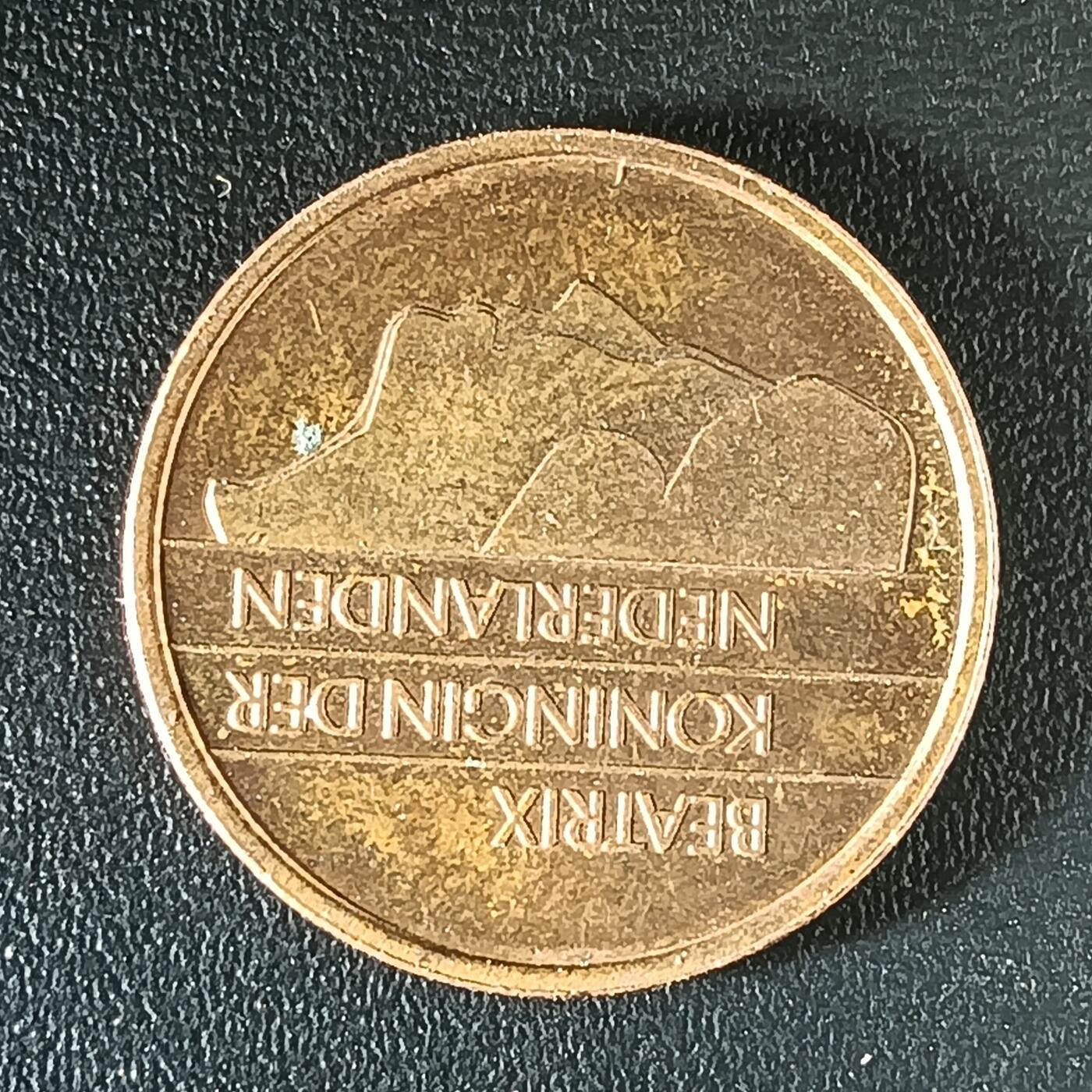 逸泉钱币2026第十二组世界钱币专场春节千件大拍A1614～2574 2477 荷兰5分硬币