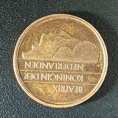 逸泉钱币2026第十八场世界各国散币纪念币AF1633-2572 2477 荷兰5分硬币