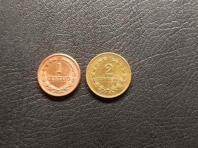 荟藏特别场次第二期——“社长的钢镚堆” - 萨尔瓦多套币批量两枚