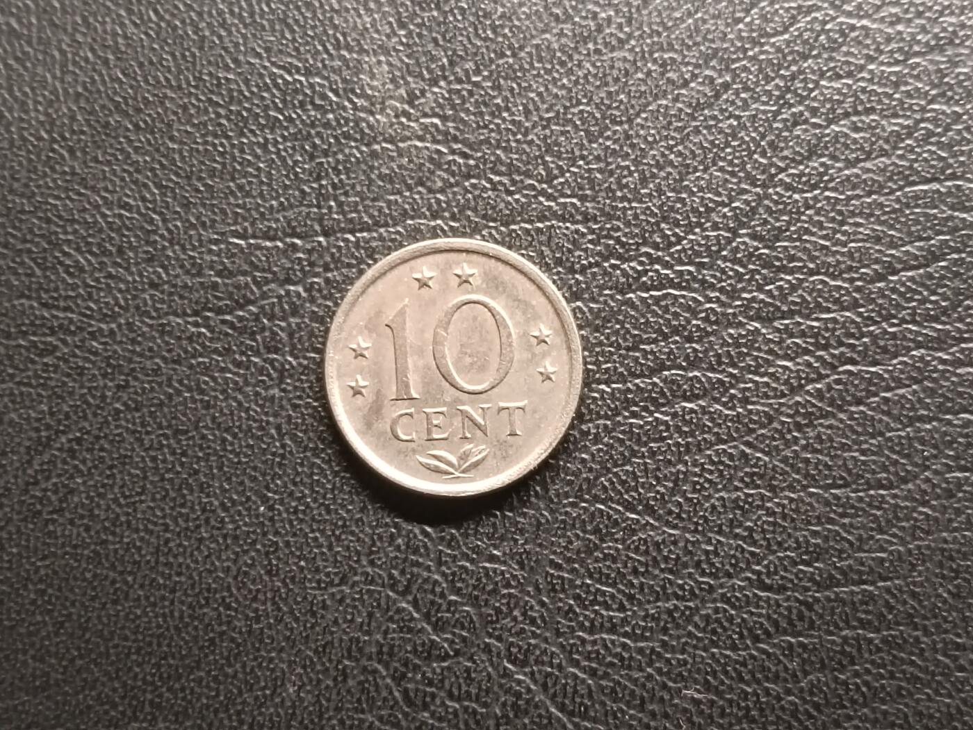 荟藏特别场次第二期——“社长的钢镚堆” 荷属安的列斯1971年10分 镍制