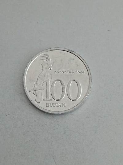 松南世界钱币——260209 - 印度尼西亚