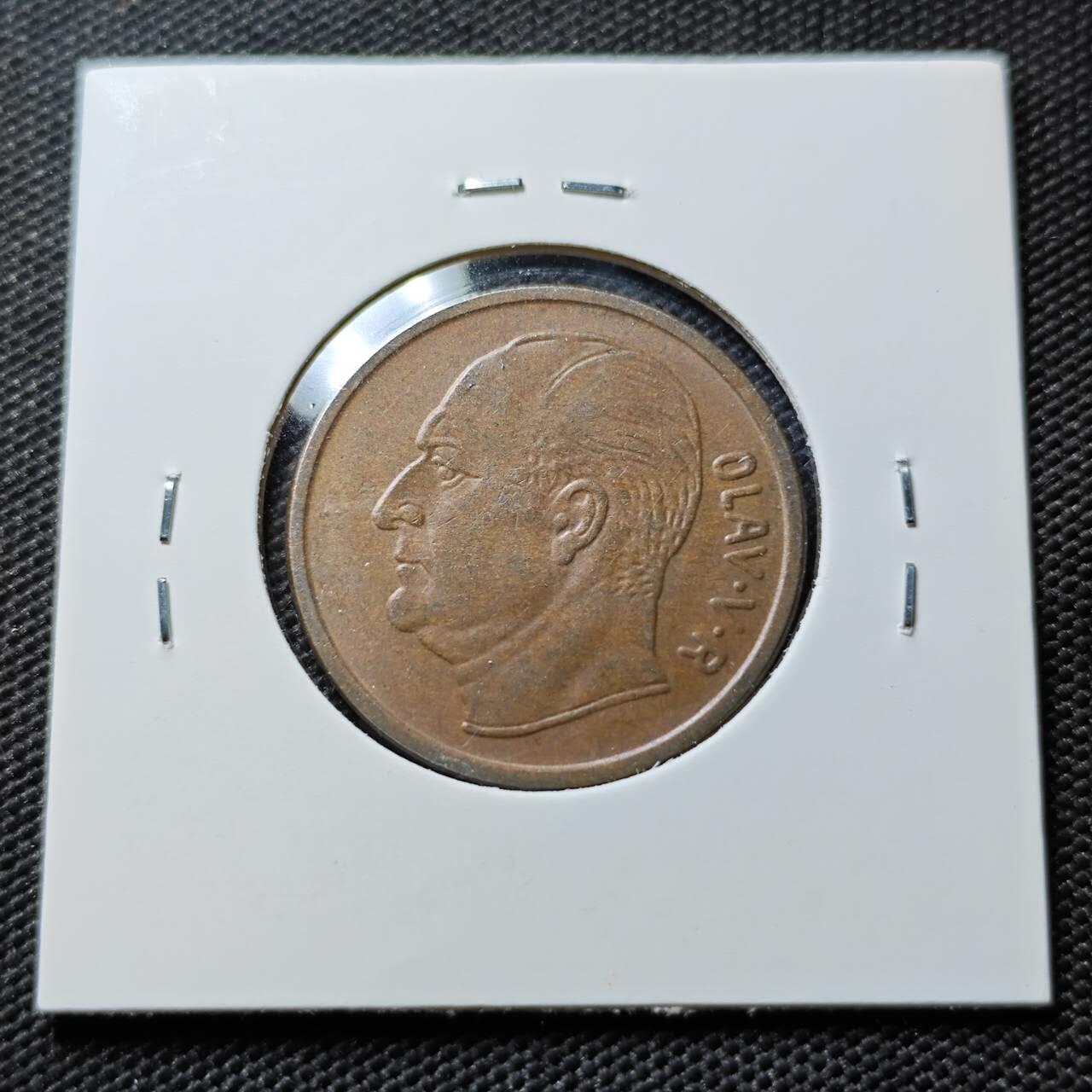 KK钱币收藏小铺  第395期  2月预留时间 周末发货 1965挪威5欧尔 铜币