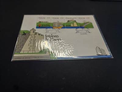 博彦收藏   2月23日 8点邮票专场 全场包邮 - 澳门 保安部首日封