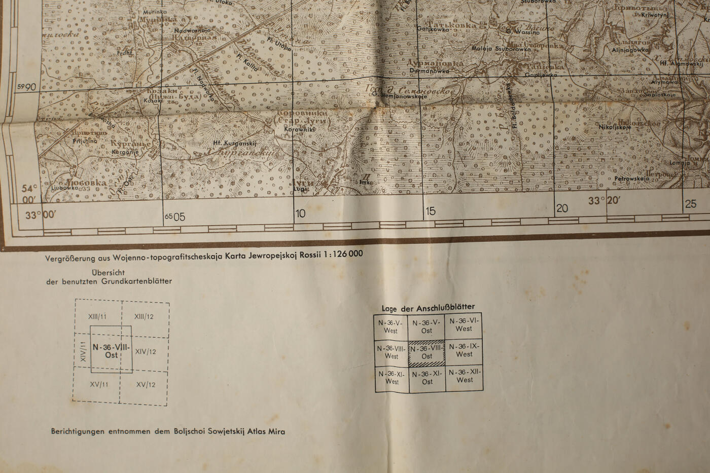 欢庆春节！戎马世界章牌大赏第112期春节大拍  德专场 德国陆军东线作战地图《尤赫诺夫 N-36-47》（莫斯科西南方），双比例军用地图（1:50,000 + 1:100,000），第4版（1942年7月），依据俄国原始测绘资料印制。巨巨巨巨大