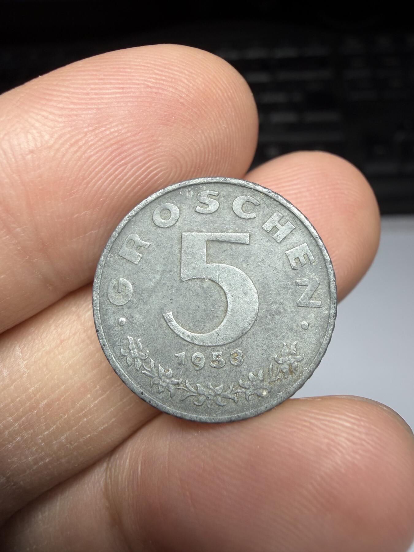 2025年集古藏今外币拍卖第二期-第6场—（总第306拍），可以寄存60天，满160元包邮。 1953年奥地利5格罗申