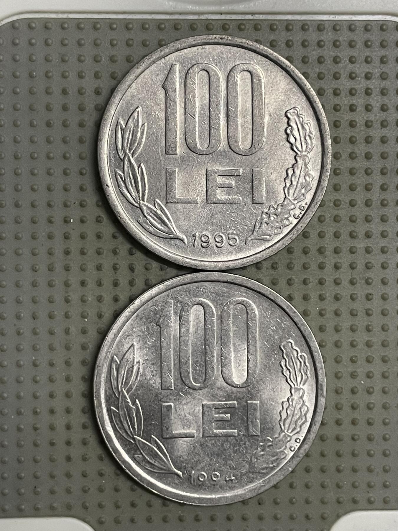 2026年第25场各国散币拍卖（总第175场）年前发货截止到11号 罗马尼亚100列伊2枚