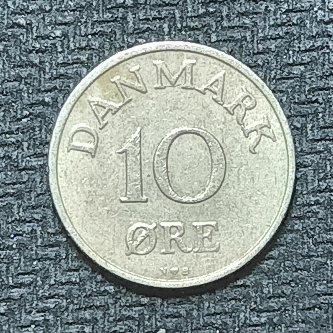 逸泉钱币2026B第十场世界钱币纪念币专场B1231-1615 1519丹麦10欧尔