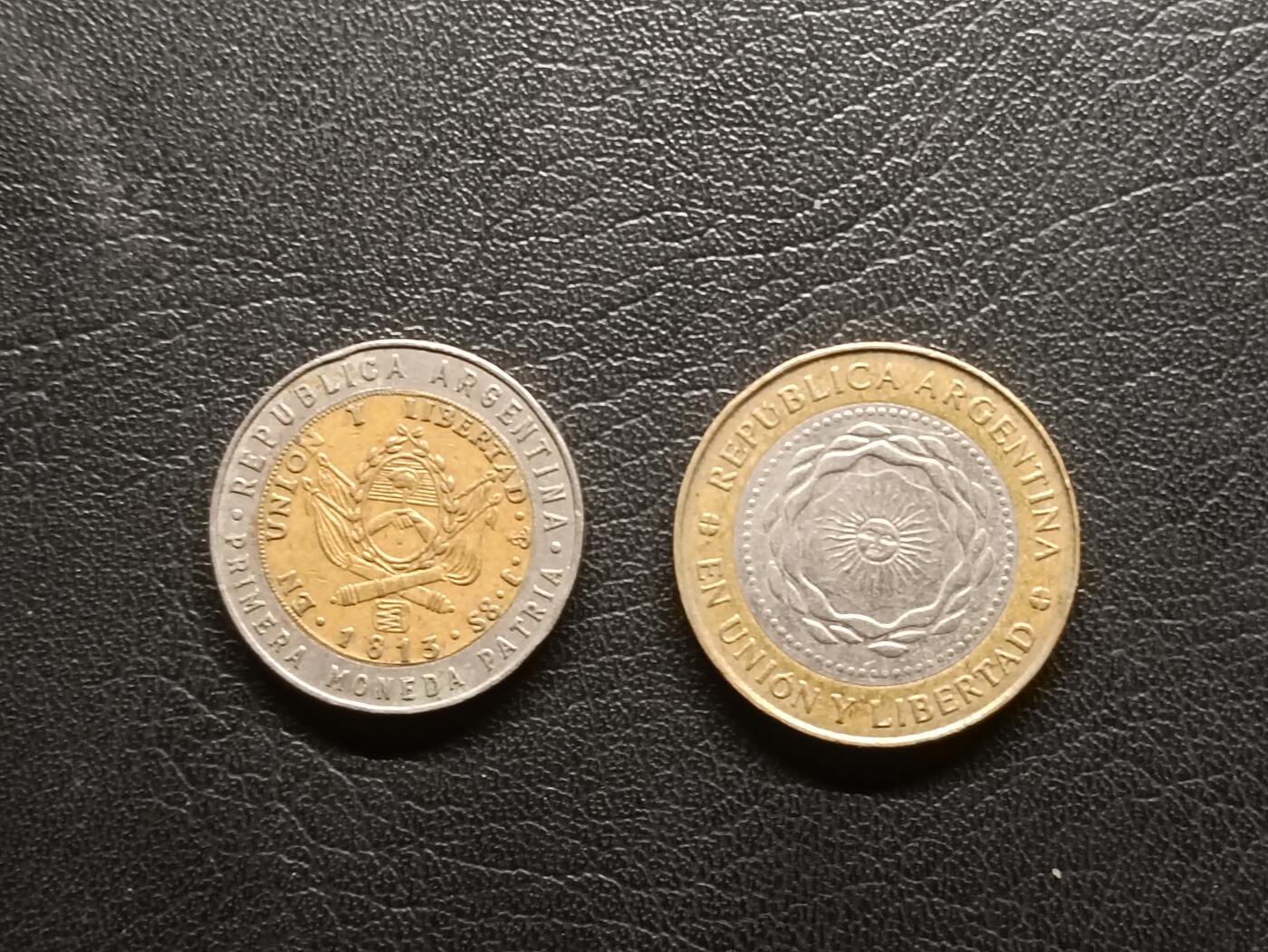 荟藏特别场次第二期——“社长的钢镚堆” 阿根廷双色币批量两枚