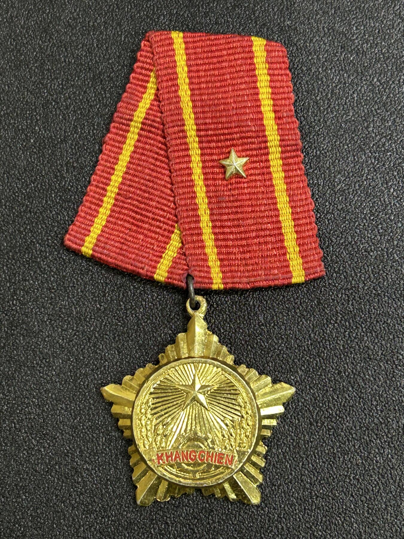 西秦中古拍卖第七十七期 2026马年新春专场 本场拍品年初九发出 越南三级抗战勋章 早期版本