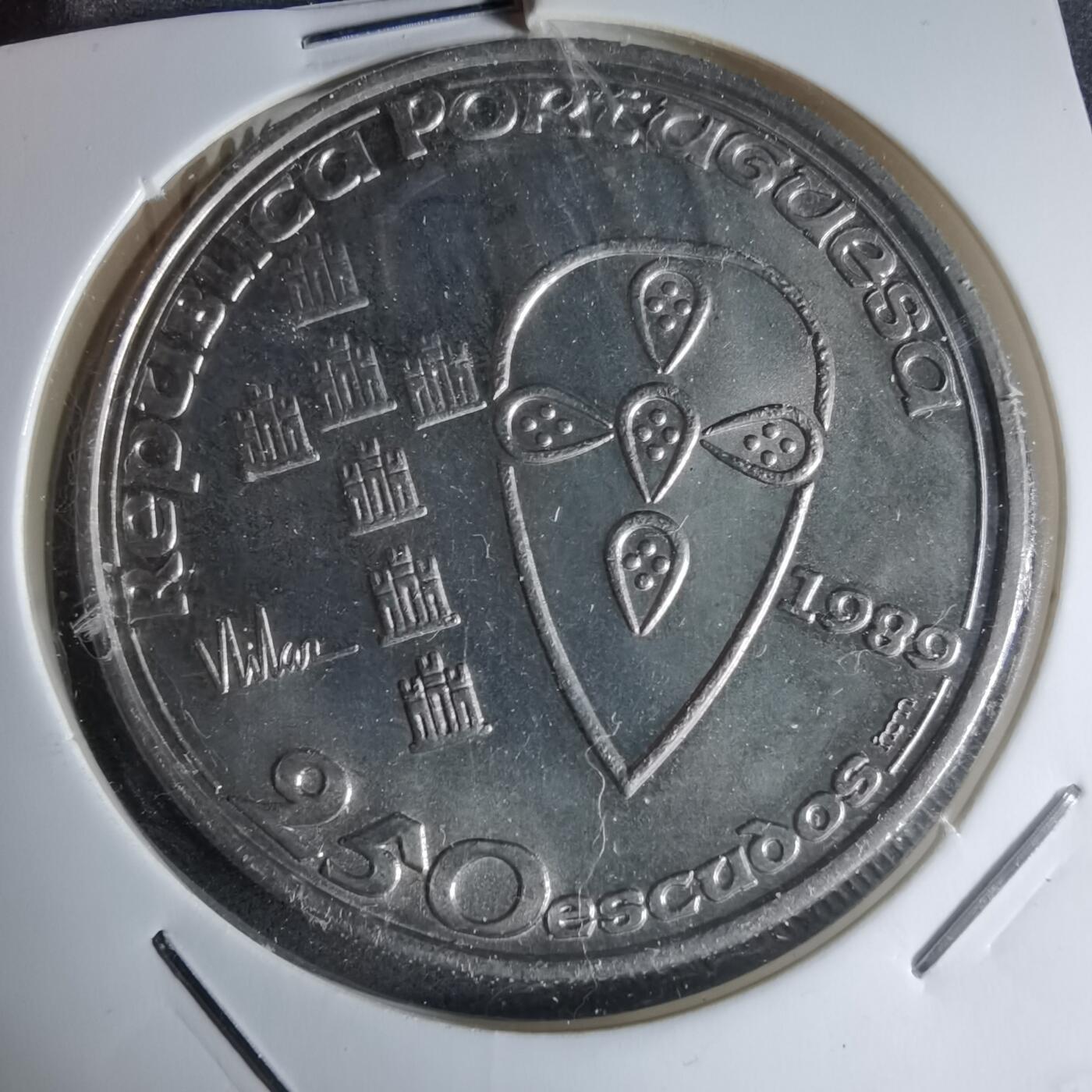 沼泽如烟--第990场 葡萄牙1989年250埃斯库多纪念币