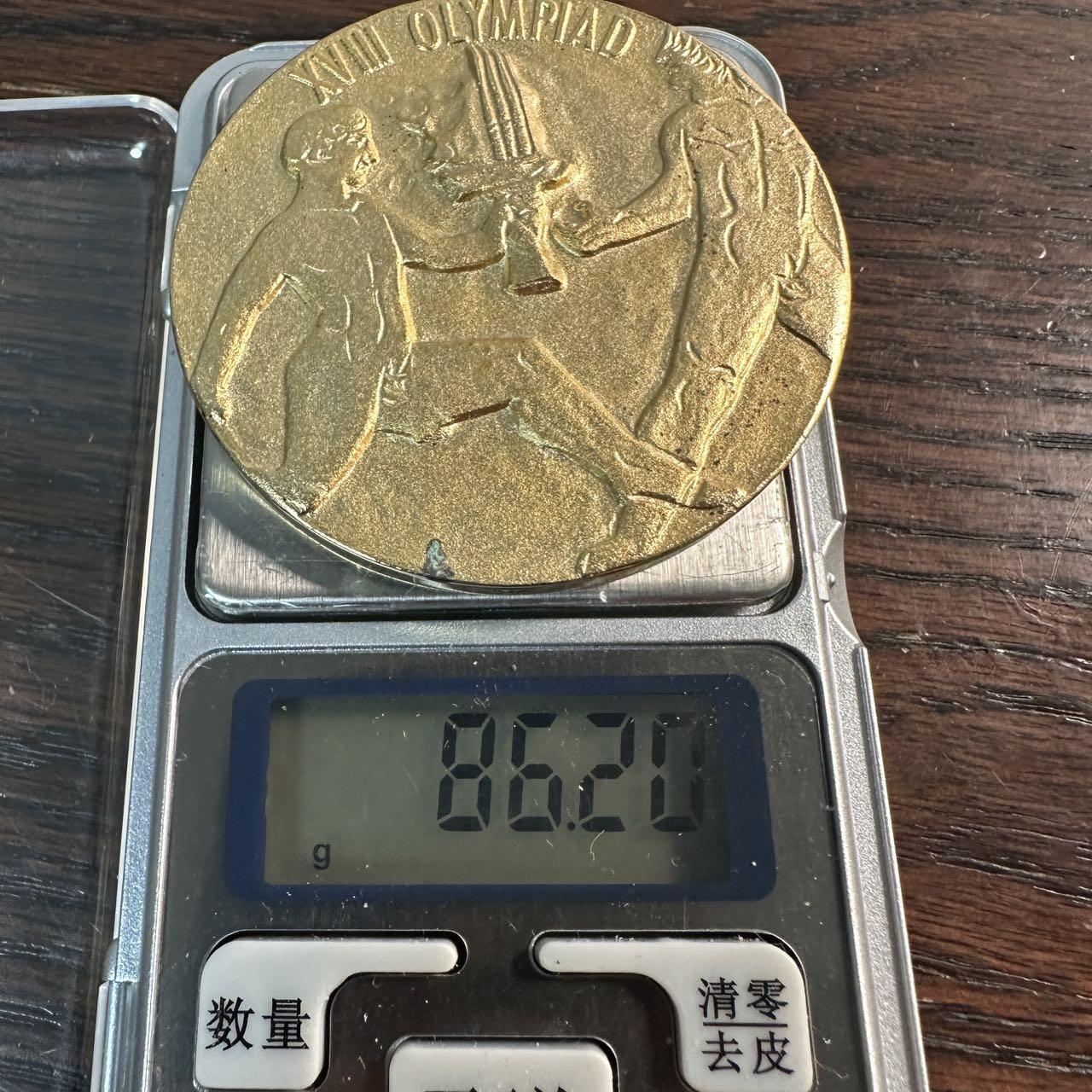 蒂克钱币 -第58场 日本企业章 徽章专场 1964年 东京奥运镀金章 原盒证60mm 86g