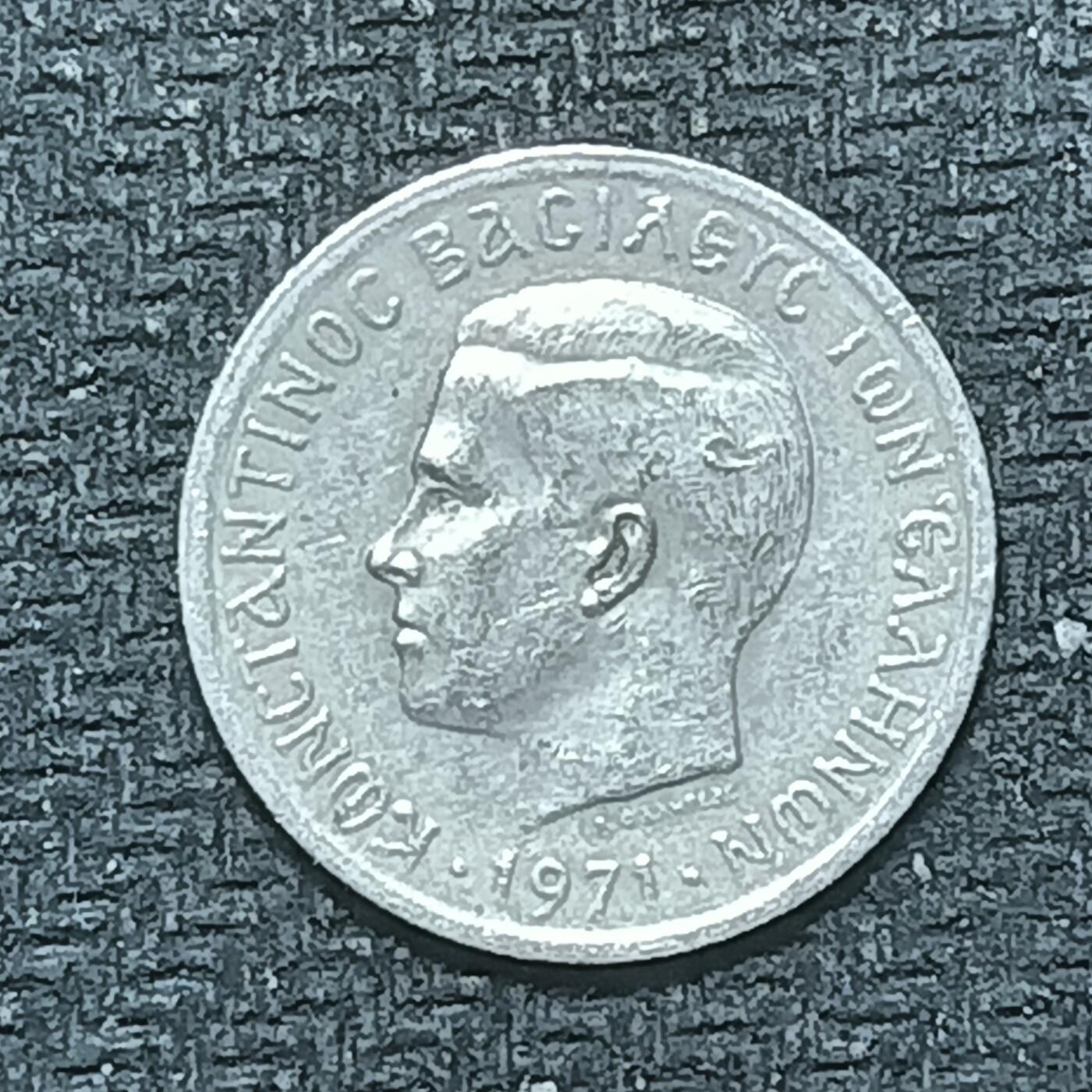 逸泉钱币2026B第十场世界钱币纪念币专场B1231-1615 1525希腊50雷普塔