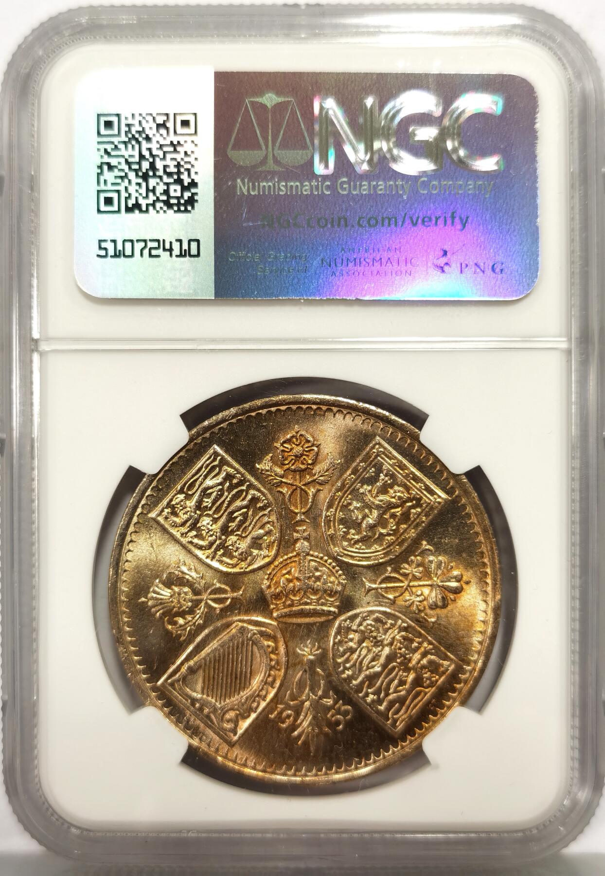 博洋堂蛇年收官专场暨第161期（全场包邮） NGC MS65 英国1953年伊丽莎白二世登基纪念克朗