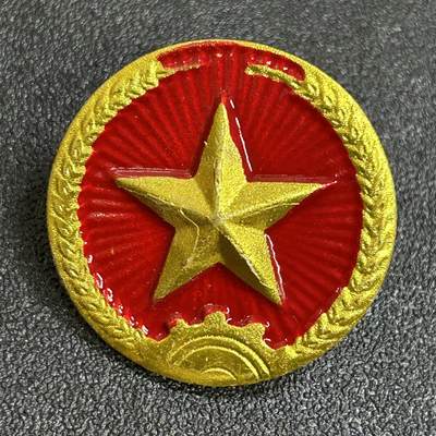 西秦中古拍卖第七十七期 2026马年新春专场 本场拍品年初九发出 - 越南人民军陆军早期帽徽