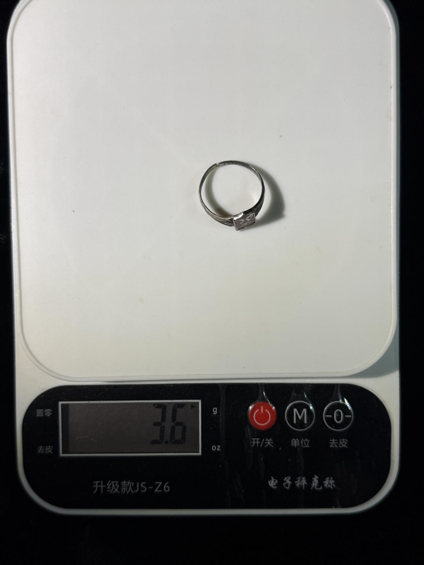 欢庆春节！戎马世界章牌大赏第111期春节大拍 芬兰 卡累利阿纹章戒指 银制珐琅带标