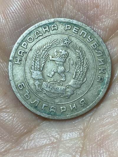 2026年第二十二场(总第一百九十一场）外国好品散币场(免佣金) - 保加利亚🇧🇬1951年25斯托丁基(社会主义共和国时期第一套)