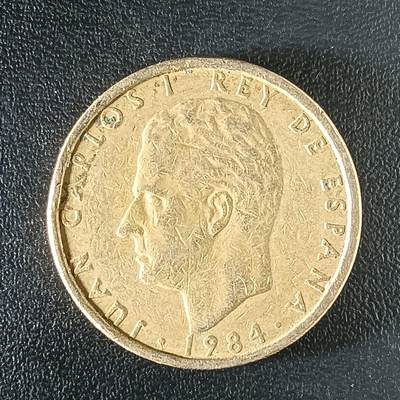 逸泉钱币2026第十八场世界各国散币纪念币AF1633-2572 2489 西班牙100比赛塔