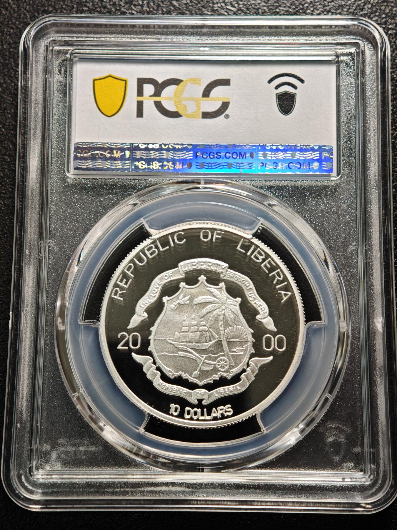 【德藏】世界币章拍卖第165期（拍品征集中~欢迎藏友联系） 2000年 利比里亚猴子10元精制纪念银币 PCGS PR69DCAM（999银 20.15g）