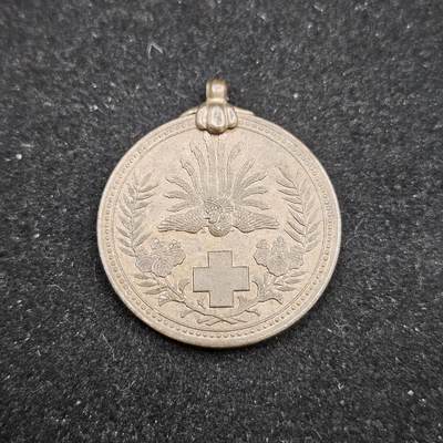 0元起拍勋章 第333期 咸鱼国勋章拍卖专场 2月11日（周三）下午6：00开始 - 明治三十七八年救护纪念章