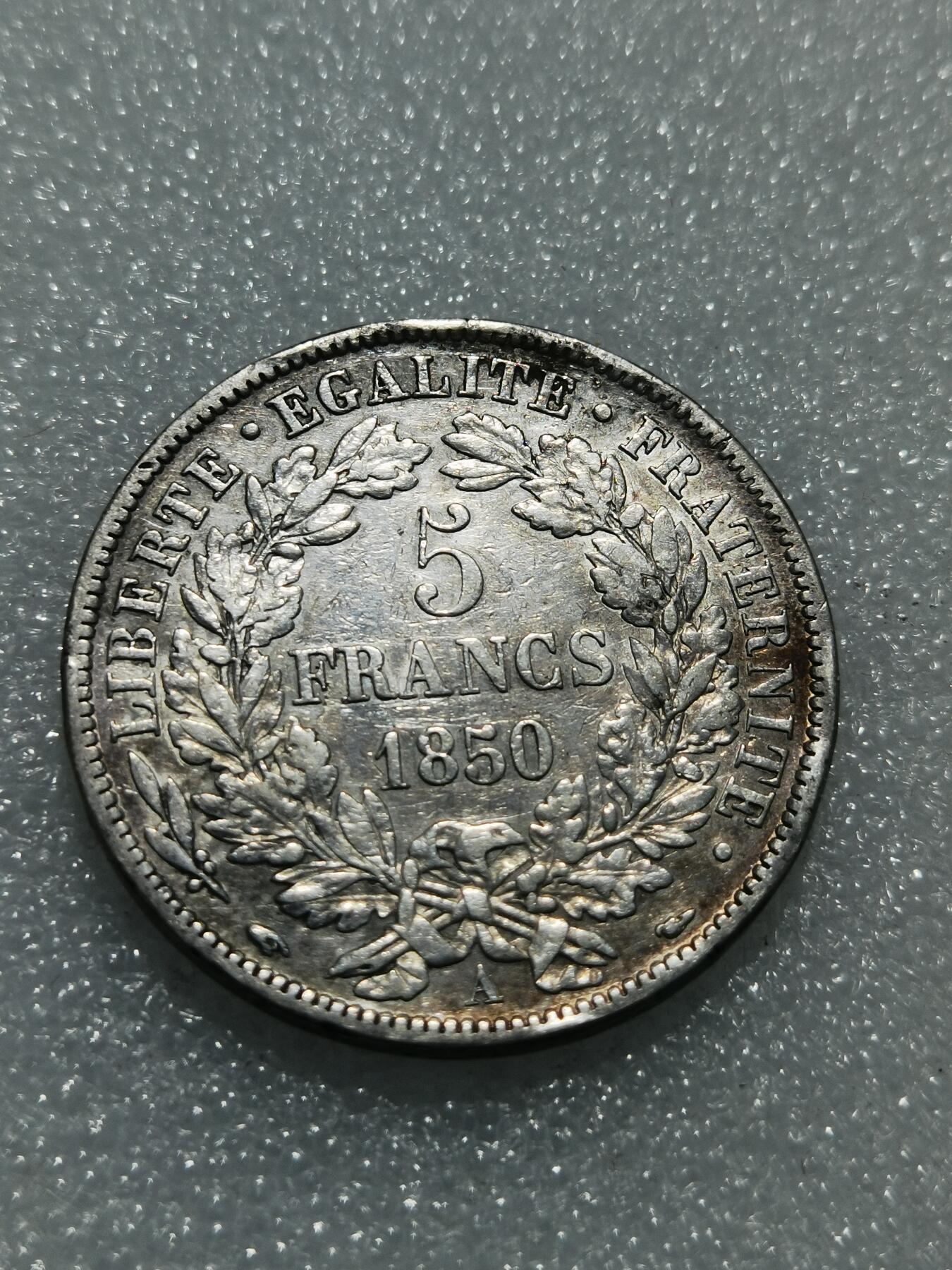 天下钱庄专场欢迎参拍 法国谷物女神银币