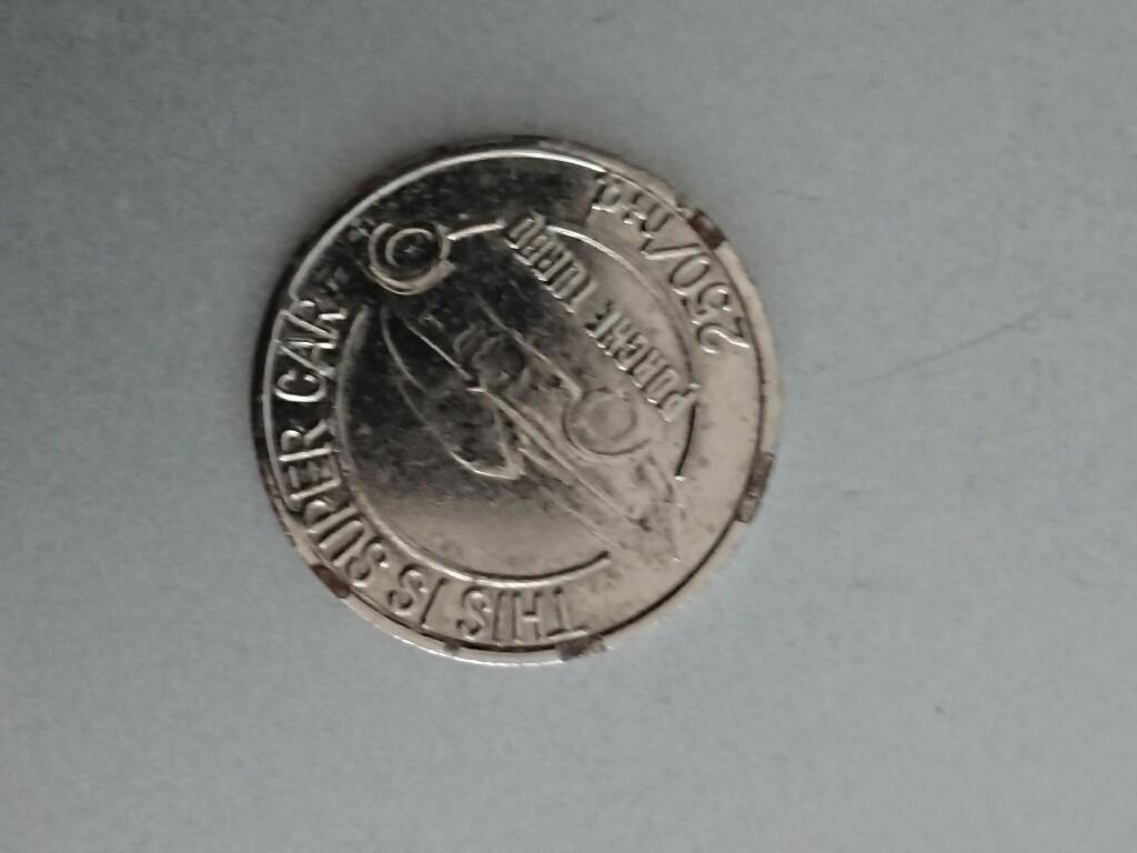 松南世界钱币——260209 游戏币