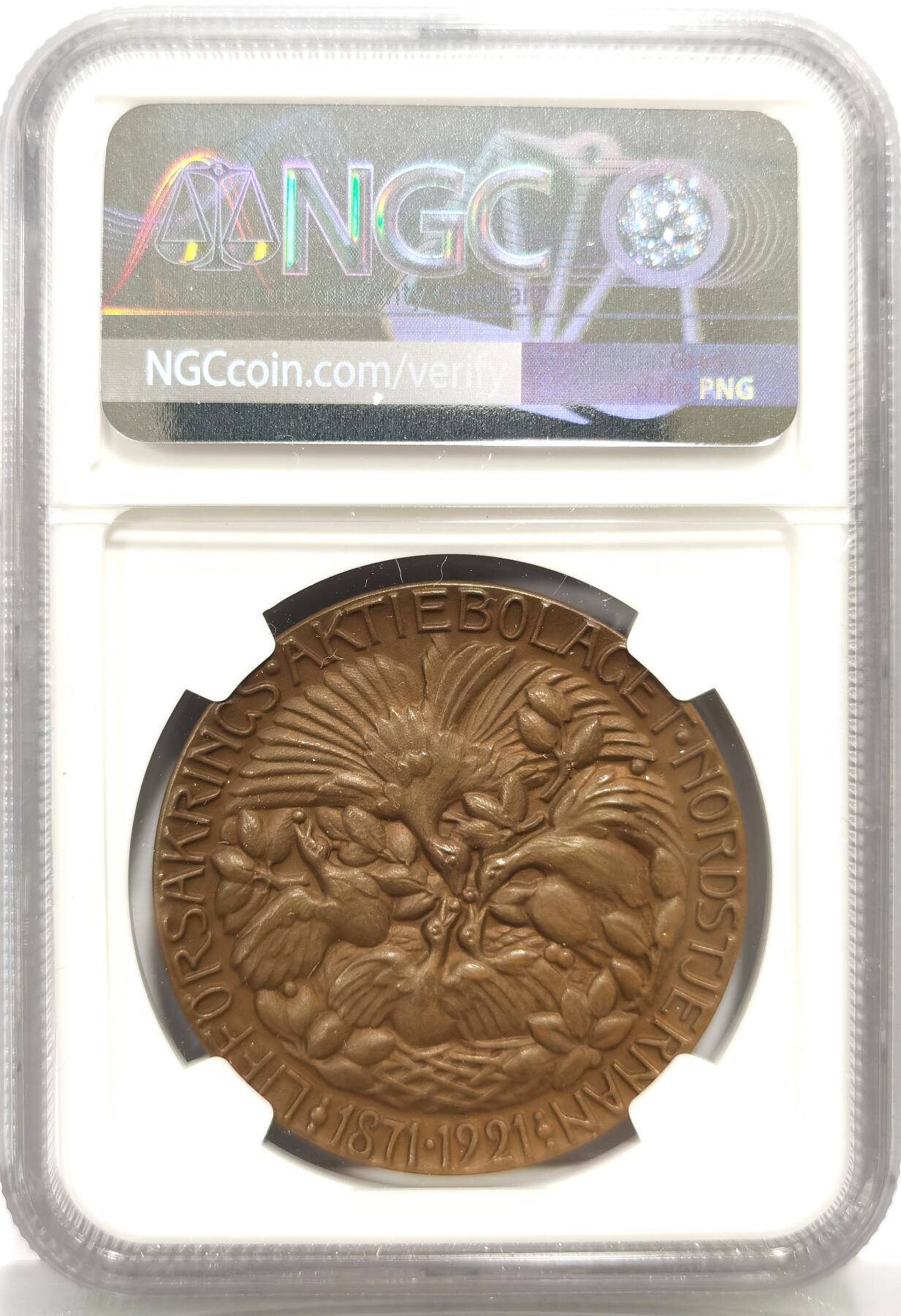 博洋堂蛇年收官专场暨第161期（全场包邮） NGC MS65BN 瑞典1921年Nordstern保险公司成立50周年纪念铜章，40mm，加厚盒