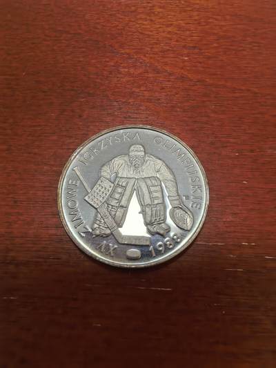 长老汇蛇年精选第九十九场拍卖 - 1987波兰冬奥500兹罗提精制银币，16.5克750银，克书40美金