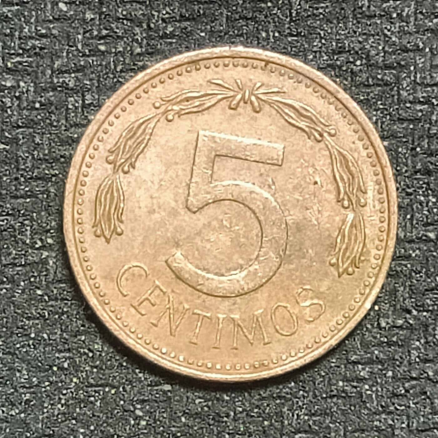 逸泉钱币2026B第十场世界钱币纪念币专场B1231-1615 1557委内瑞拉5分