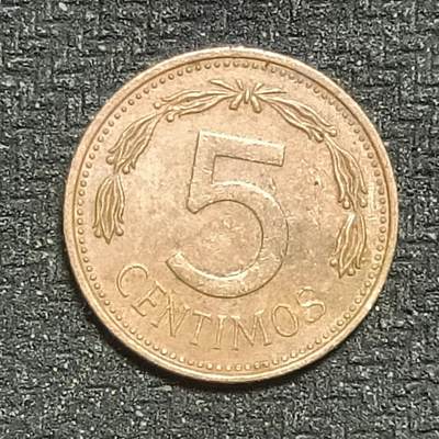 逸泉钱币2026B第十场世界钱币纪念币专场B1231-1615 - 1557委内瑞拉5分