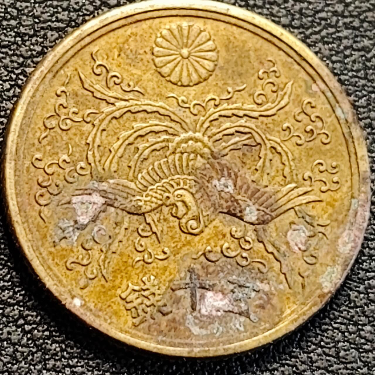 泉币菌-第186场- 小年快乐 精品福利场（本周五和之前的 2月14日发货）  凤凰50钱 日本昭和21年（1946年）老铜币