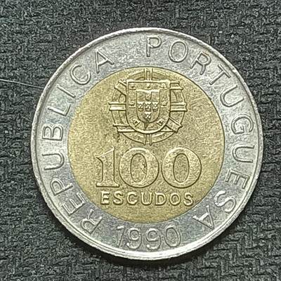 逸泉钱币2026B第十场世界钱币纪念币专场B1231-1615 - 1495葡萄牙100埃斯库多