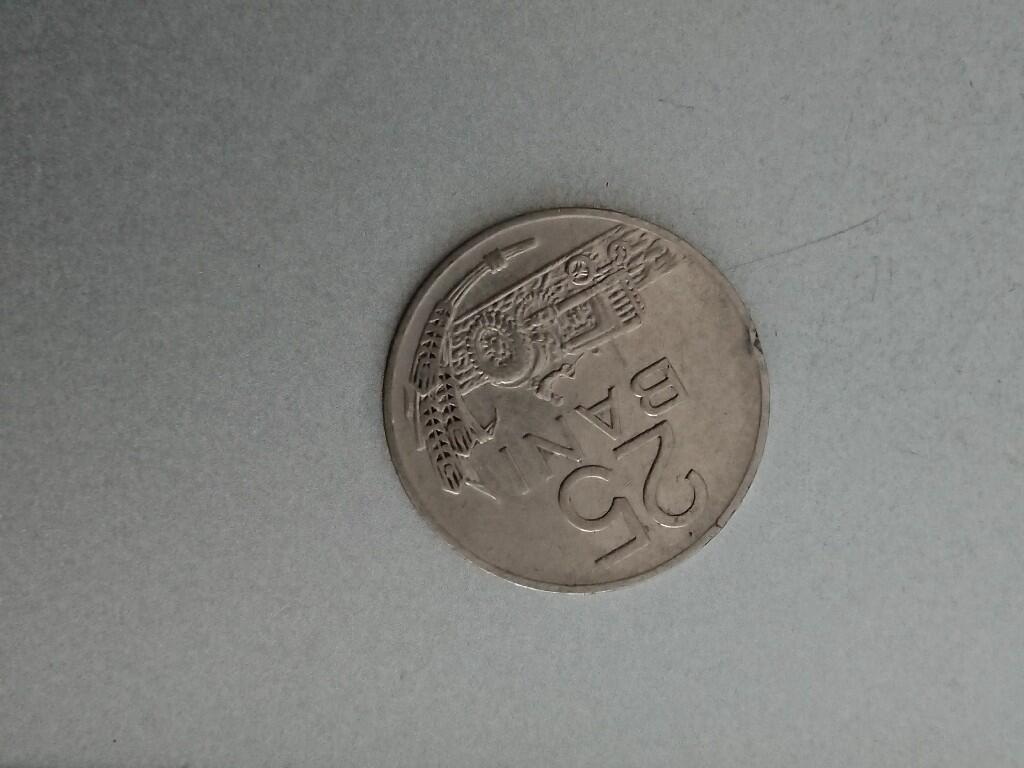 松南世界钱币——260209