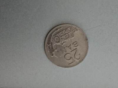 松南世界钱币——260209 - 罗马尼亚