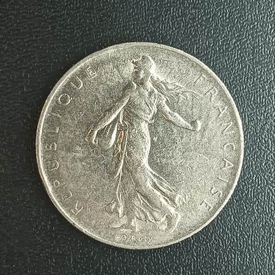 逸泉钱币2026第十八场世界各国散币纪念币AF1633-2572 2494 法国1法郎