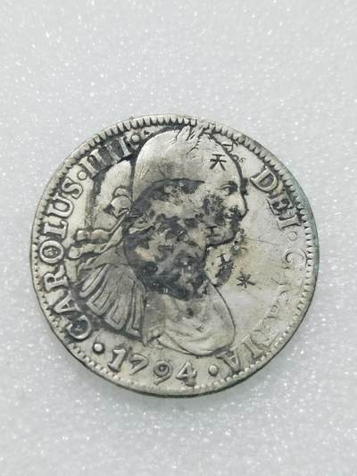 天下钱庄专场欢迎参拍 - 1794墨戳卡四老双柱银币