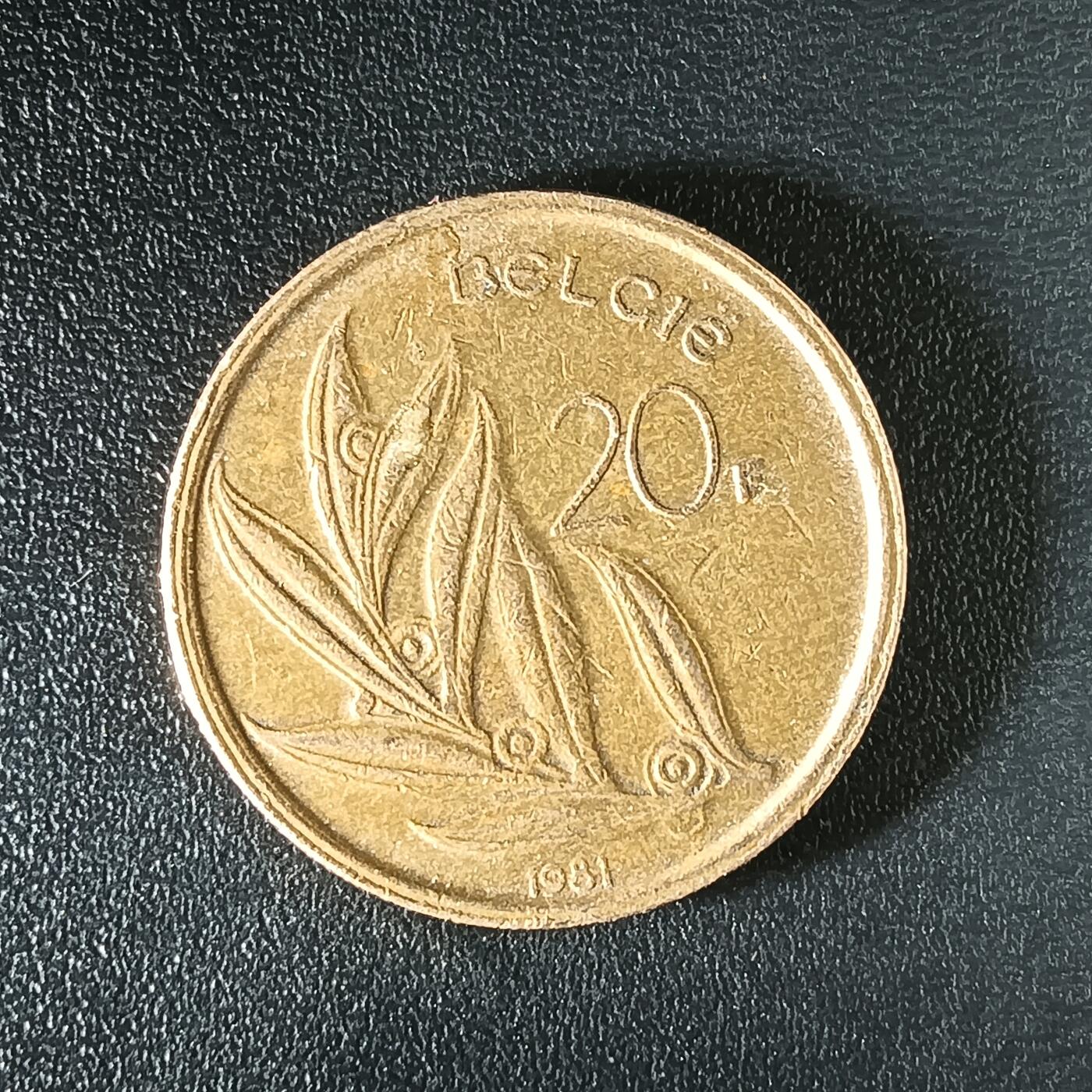 逸泉钱币2026第十二组世界钱币专场春节千件大拍A1614～2574 2558 比利时20法郎