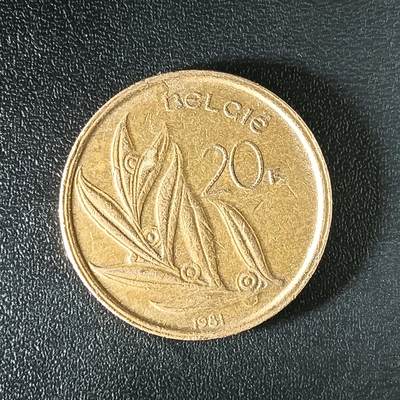 逸泉钱币2026第十二组世界钱币专场春节千件大拍A1614～2574 - 2558 比利时20法郎