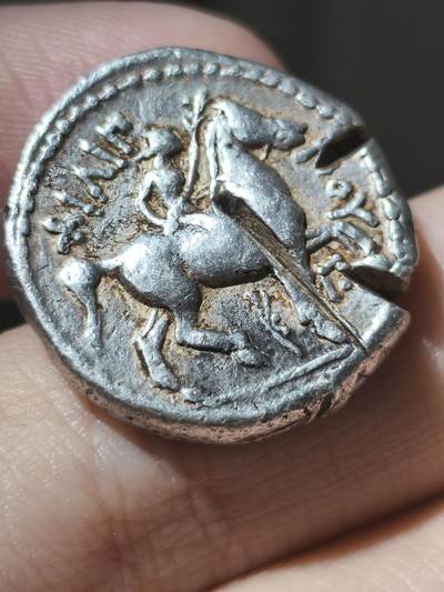 宙斯银币/菲利普二世四德拉克马银币 14.16g 公元前316-311年 安菲波利斯造币厂 正面： 宙斯头像 反面： 骑手骑马，手持棕榈枝