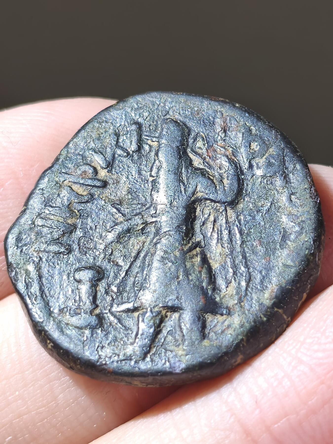 星盘世界钱币二月二十一日初五 世界古典币春节精品大拍 祝各位藏友马年大吉-新年新气象！ 贵霜帝国 迦腻色伽一世 约公元127/8-152年  青铜四德拉克马 火神