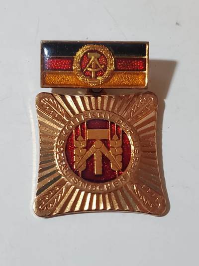 韵星假日军品类拍卖第40期 -- Rimey Holidays Militaria Auction 40 - 民主德国集体劳动荣誉奖章