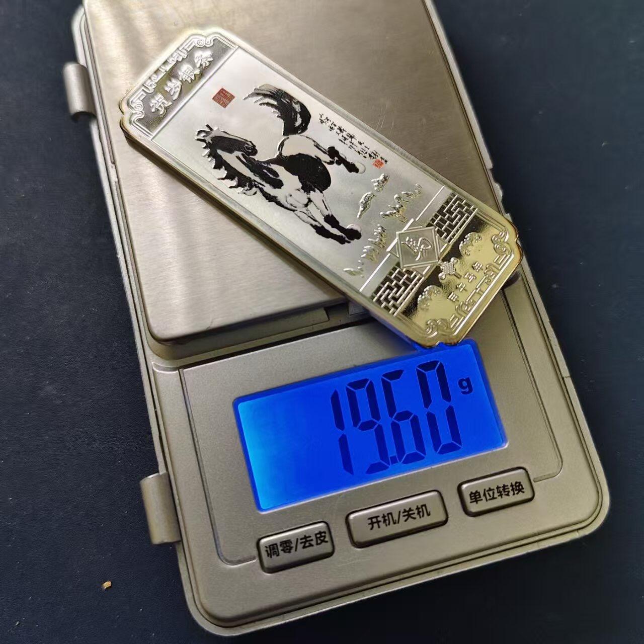 【金马踏春，泉马奔腾】2026 年新年贺岁场，（定于年初五接财神截拍）祝各位老板马到成功，马上有钱，愿岁岁平安喜乐顺遂 全新甲午马年，马到成功投资精制银条 999 纯银，投资品，收藏品，送礼佳品，高端大气上档次