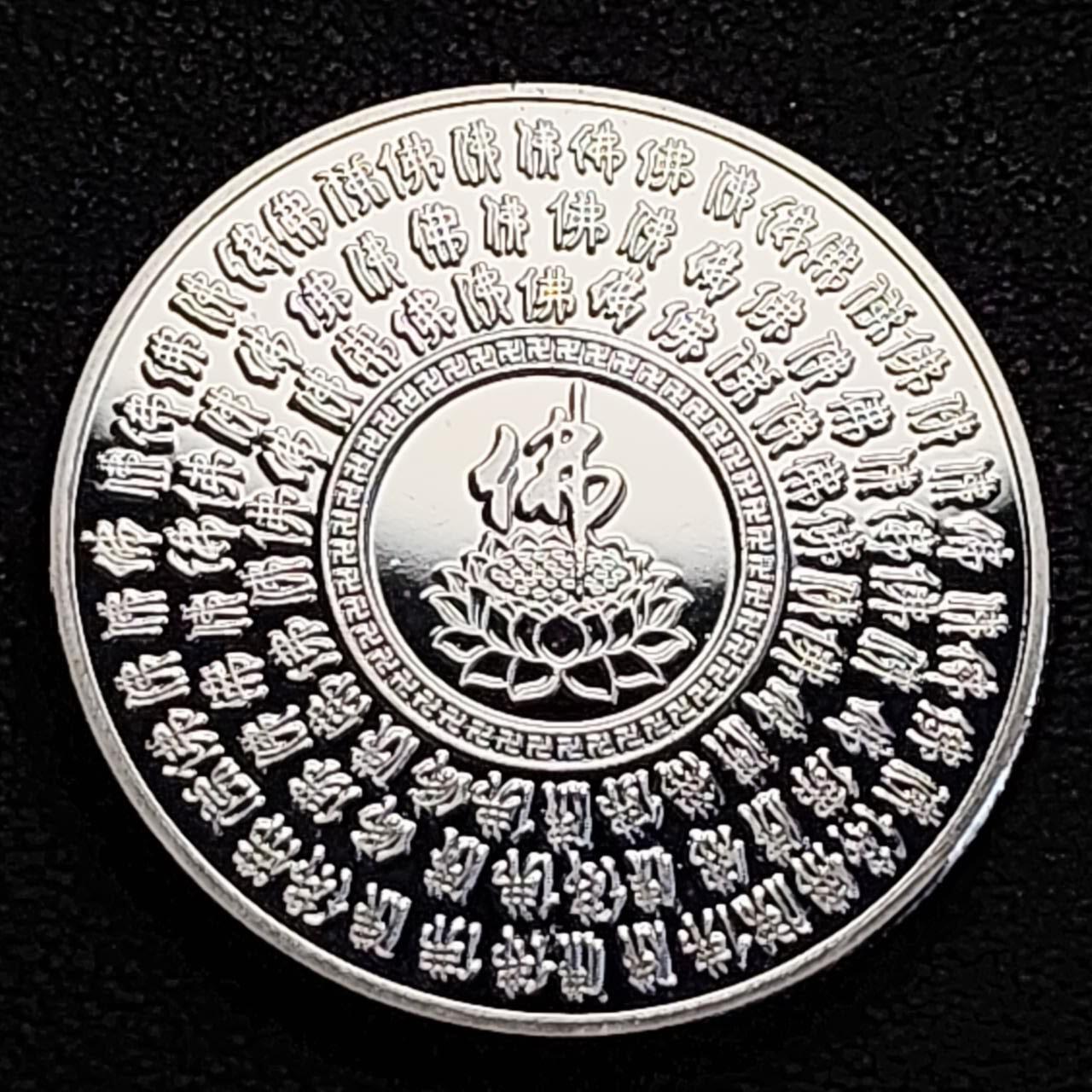 泉币菌-第186场- 精品福利场（192场和之前的 2月14日发货）