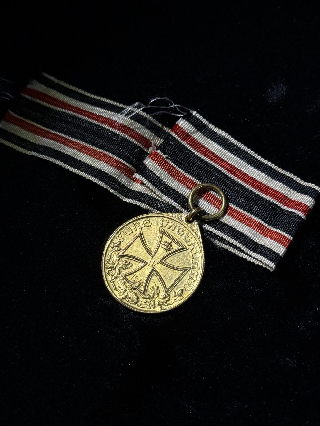 欢庆春节！戎马世界章牌大赏第111期春节大拍 魏玛德国军团荣誉奖章