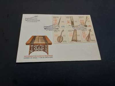 博彦收藏   2月23日 8点邮票专场 全场包邮 - 澳门 乐器首日封