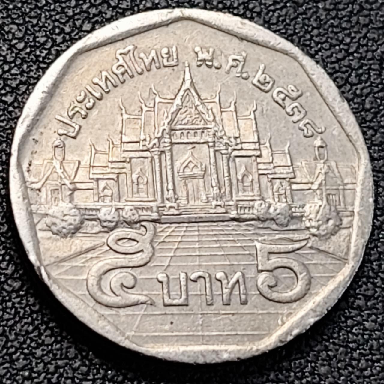 泉币菌-第188场- 精品福利场（192场和之前的 2月14日发货） 。