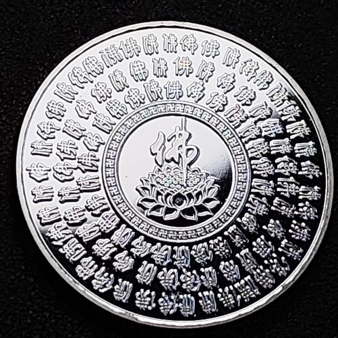 泉币菌-第189场- 精品福利场（192场和之前的 2月14日发货）