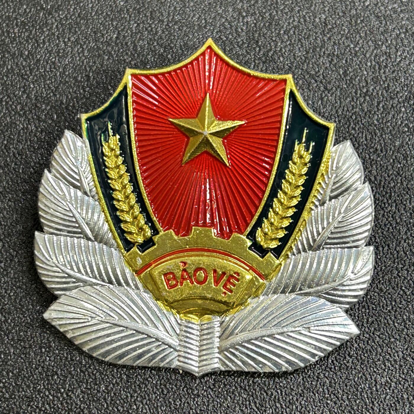 西秦中古拍卖第七十七期 2026马年新春专场 本场拍品年初九发出 越南保卫大帽徽 早期版