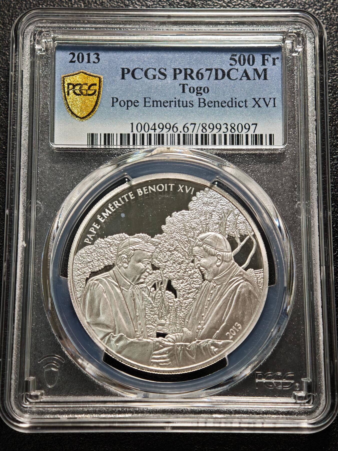 【德藏】世界币章拍卖第165期（拍品征集中~欢迎藏友联系） 2013年 多哥本笃十六世教宗500法郎精制纪念银币 PCGS PR67DCAM