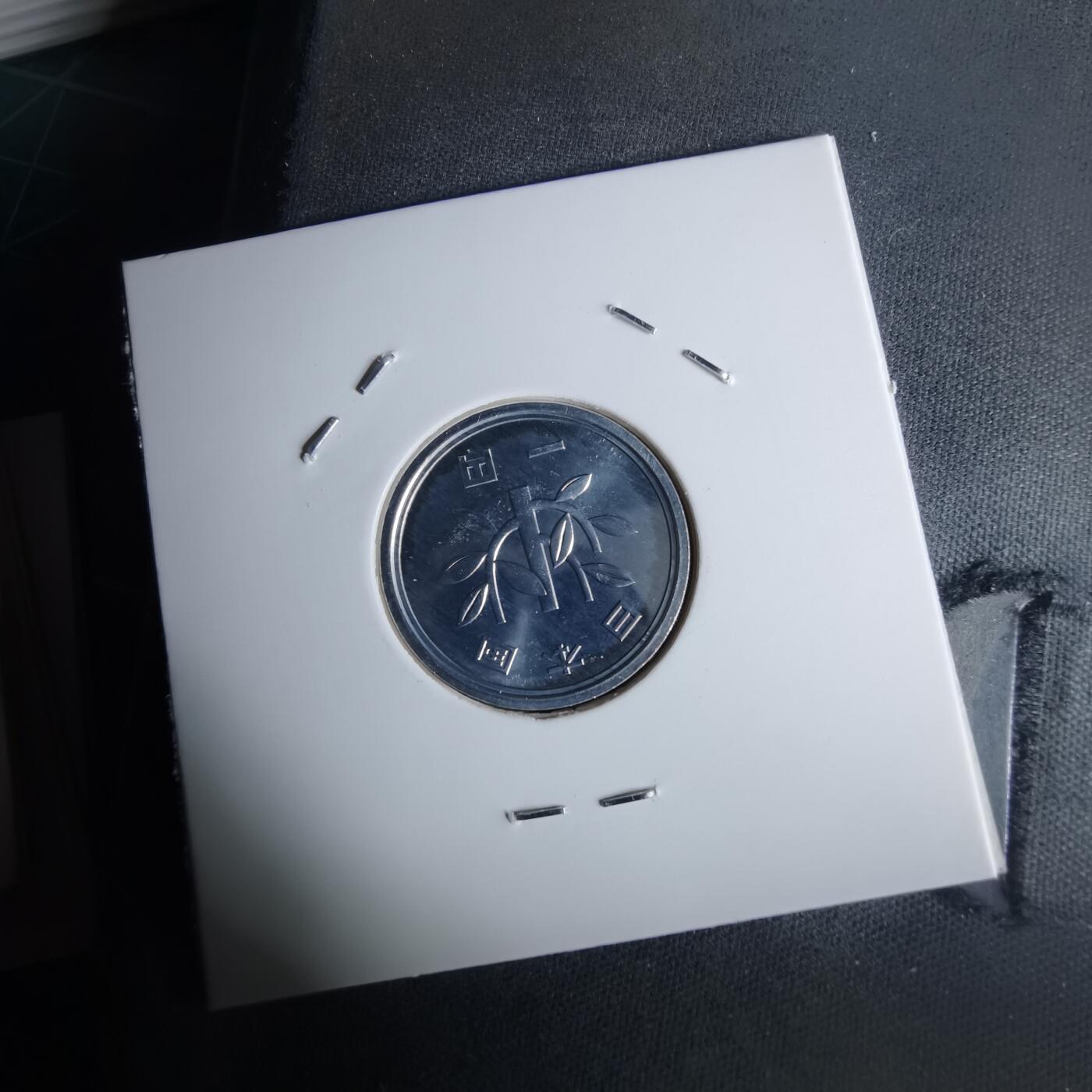 沼泽如烟--第990场 平成十四年一円